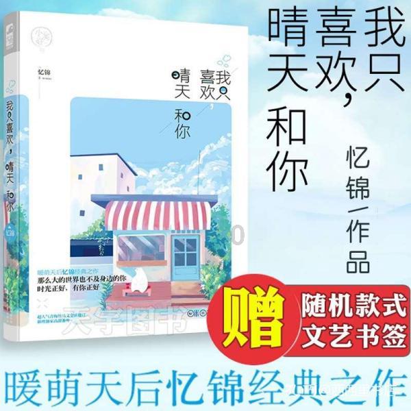 超临界微孔发泡技术详解与应用实例