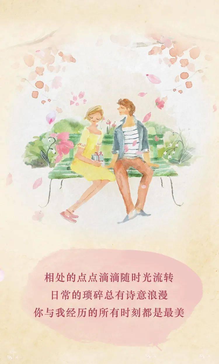 沙俄海军的第一种正规制式驱逐舰:猎鹰级驱逐舰