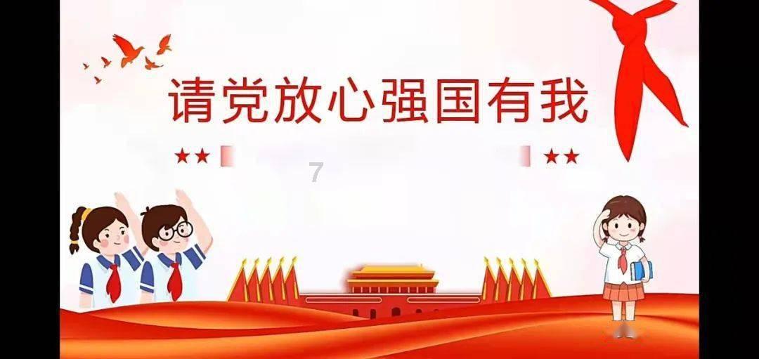 遗落的盒子
