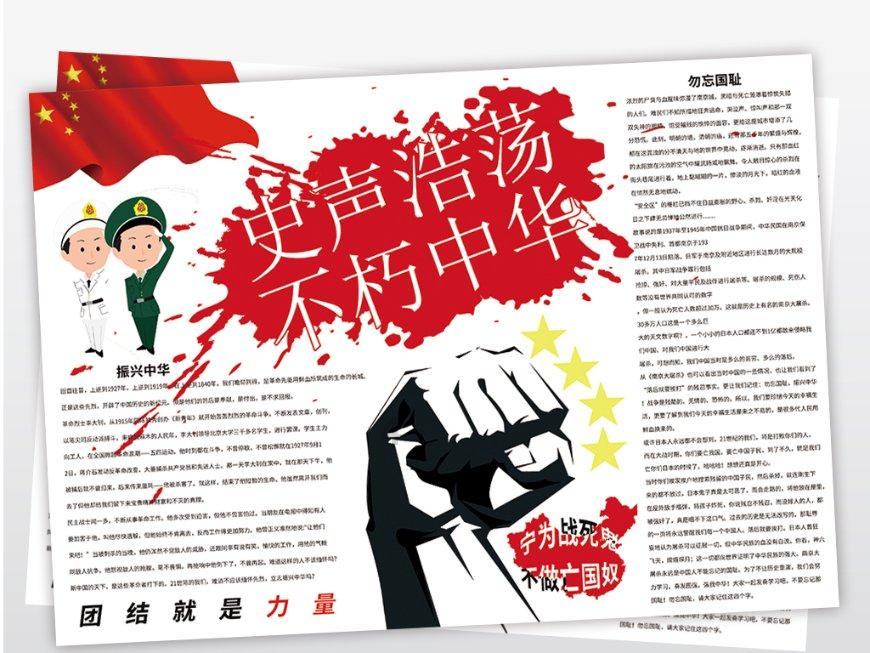 探索母亲和我们住在一起,要求她出一点生活费?可以吗?的新红迪网社区
