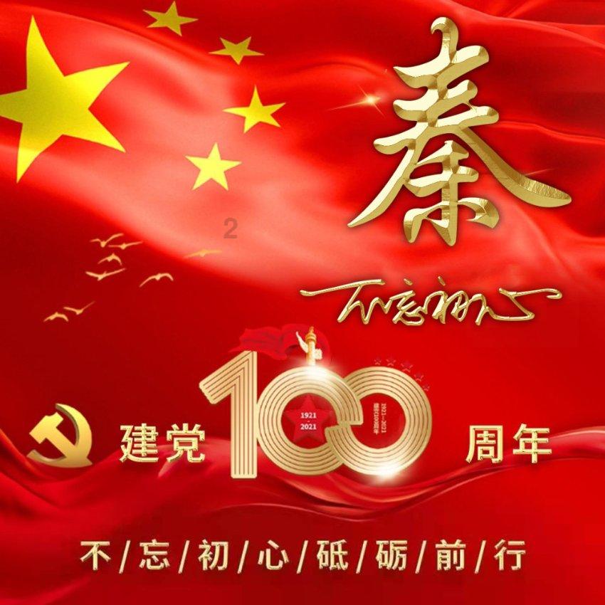 华为p40性价比怎么？游戏画面