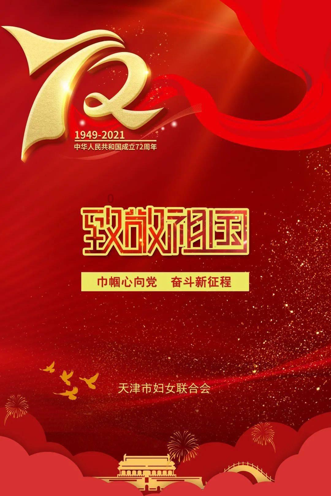 火柴人VS贱鬼脸