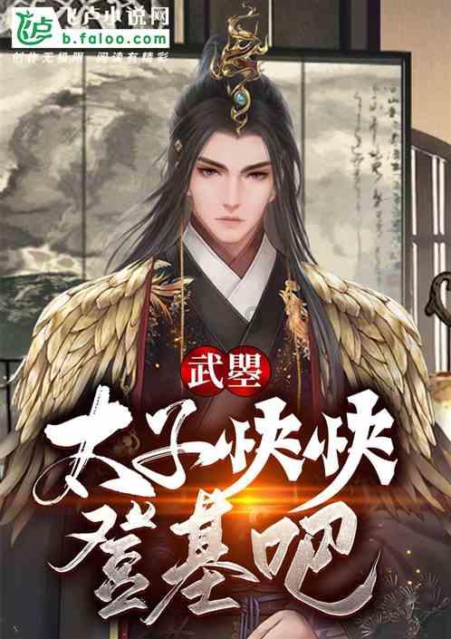 探索冷知识,尽在大家被南京财经大学学霸笔记惊呆,学霸和普通学生的区别是什么?!