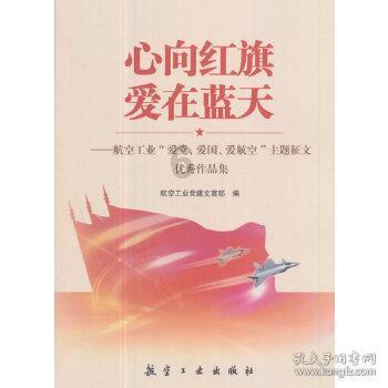 西瓜地逃生