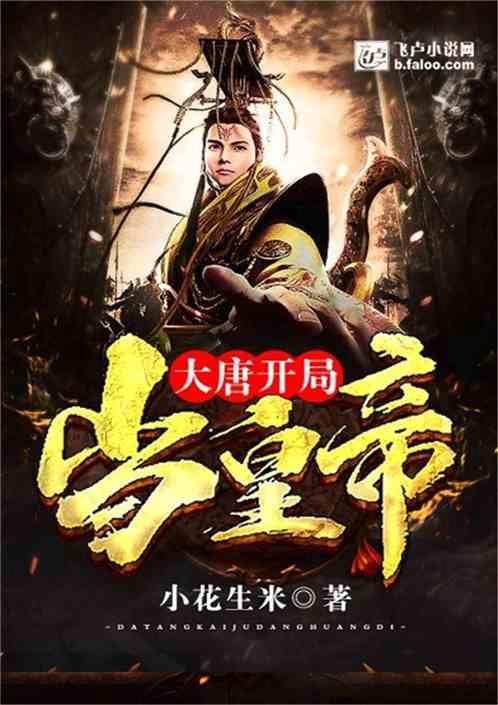 古墓丽影暗影