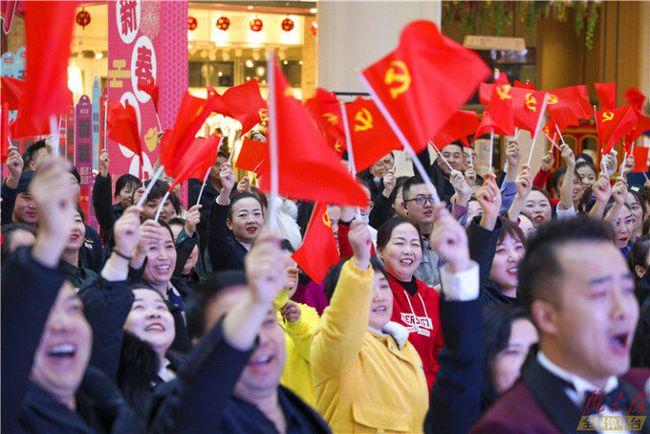 当头一棒!国投证券业绩大幅下滑,更名又收罚单
