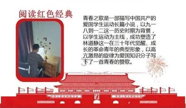 同事父亲过世应不应该发个红包去？游戏画面