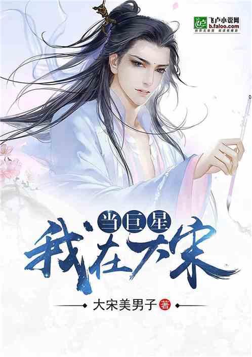 女生抑郁，男生陪伴其一年多，细心呵护，后来男生生病，女生开始挑剔，直到吵架慢慢疏远，女生是真爱吗？游戏画面